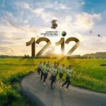 lihm 2026